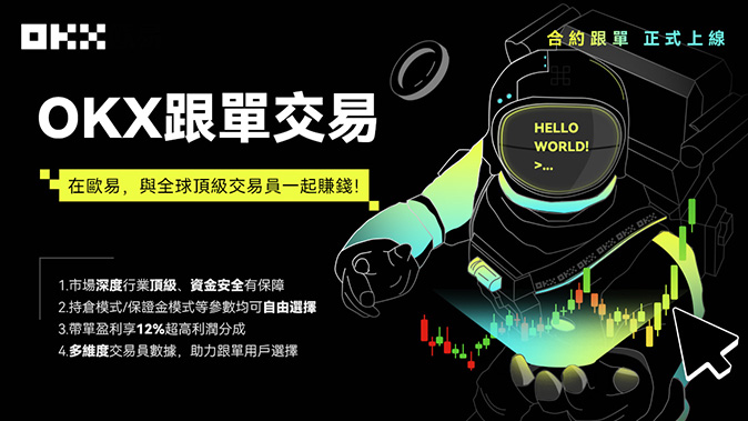 吞吐量指标